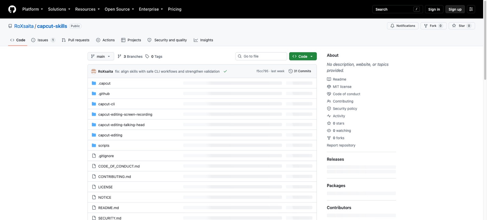 مستودع الـSkills الأربع على GitHub